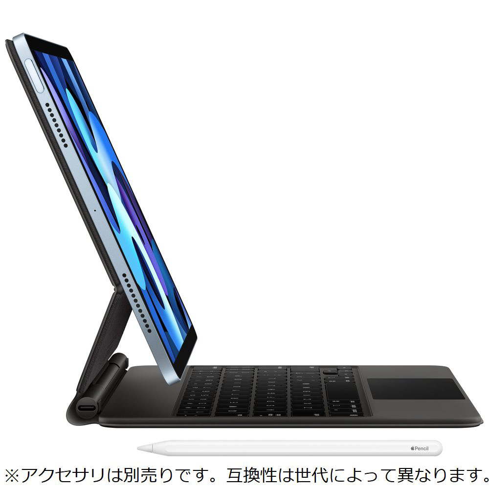 PC/タブレット タブレット iPad Air 第4世代 256GB グリーン MYG02J／A Wi-Fi ［256GB］｜の通販 