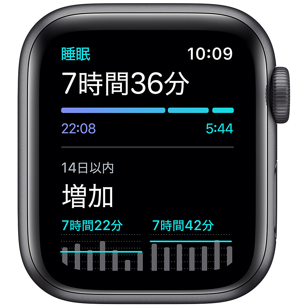 Apple Watch Nike SE（GPSモデル）第1世代- 40mmスペースグレイ
