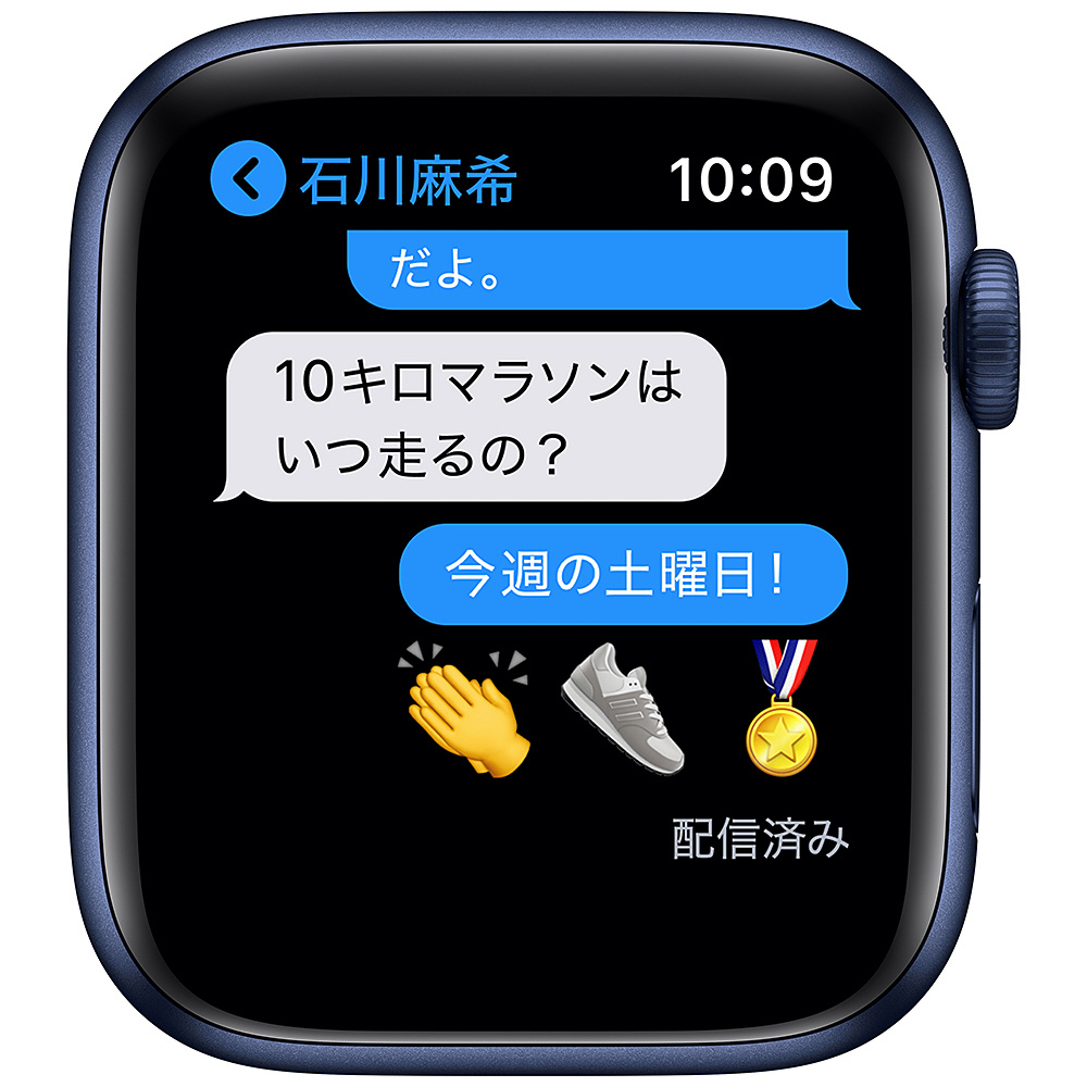 Apple Watch Series 6（GPS + Cellularモデル）- 44mmブルー 