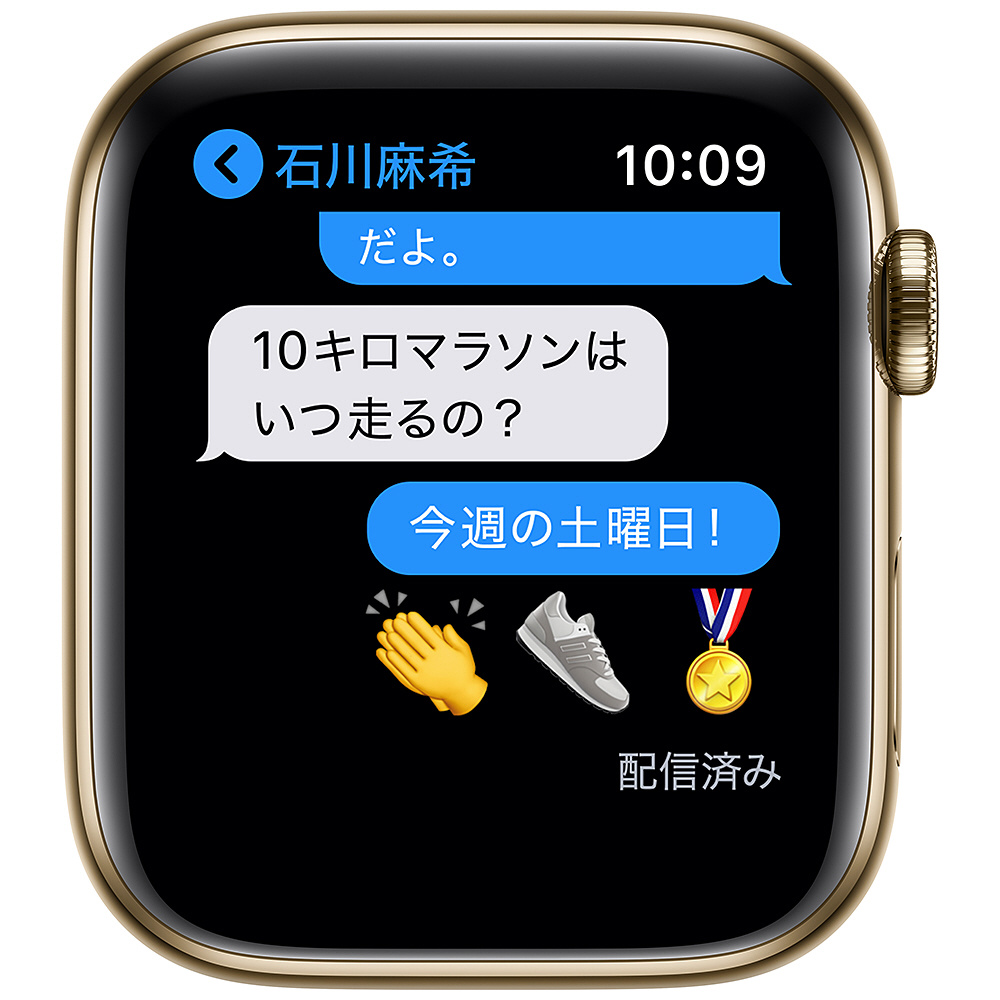 Apple Watch Series 6（GPS + Cellularモデル）- 44mmゴールド