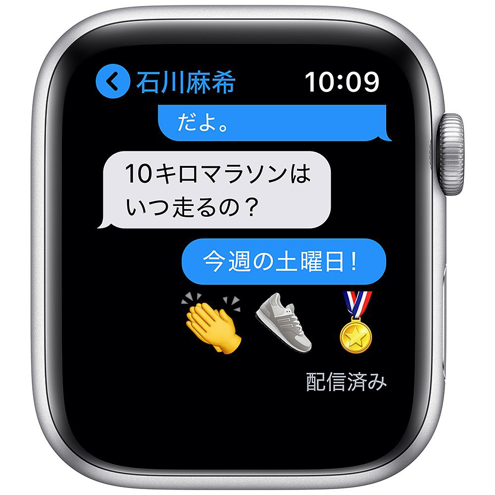 上質で快適 Apple アップルウォッチ シリーズ6 未開封 Apple Watch Nike Series 6 Gps Cellularモデル 44mm M09w3j A スマートウォッチ 1週間保証 21超人気 Lpminfo Umpwr Ac Id