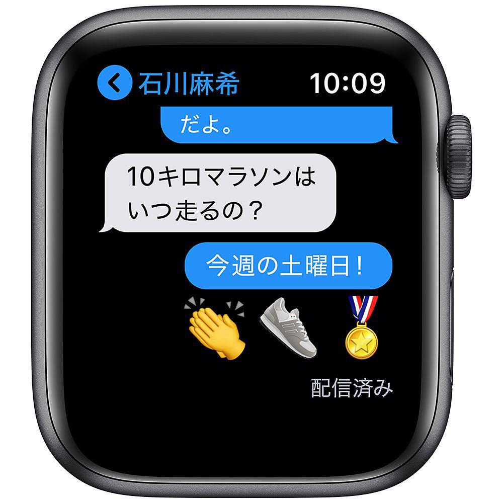 Apple Watch Nike Series 6（GPS + Cellularモデル）- 44mmスペース