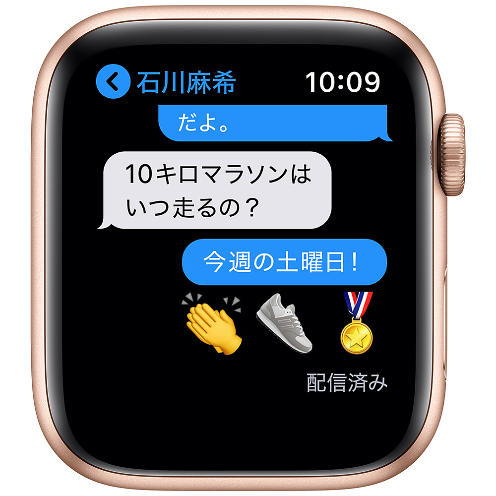 【買取】Apple Watch Series6 GPS 44mm ゴールドアルミニウムケース ピンクサンドスポーツバンド M00E3J/A|Apple(アップル)の買取価格｜ラクウル