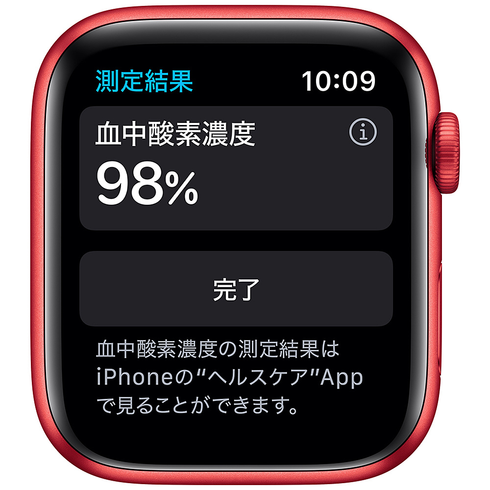 Apple Watch Series 6（GPSモデル）- 44mm  （PRODUCT）REDアルミニウムケースと（PRODUCT）REDスポーツバンド - レギュラー｜の通販はソフマップ[sofmap]