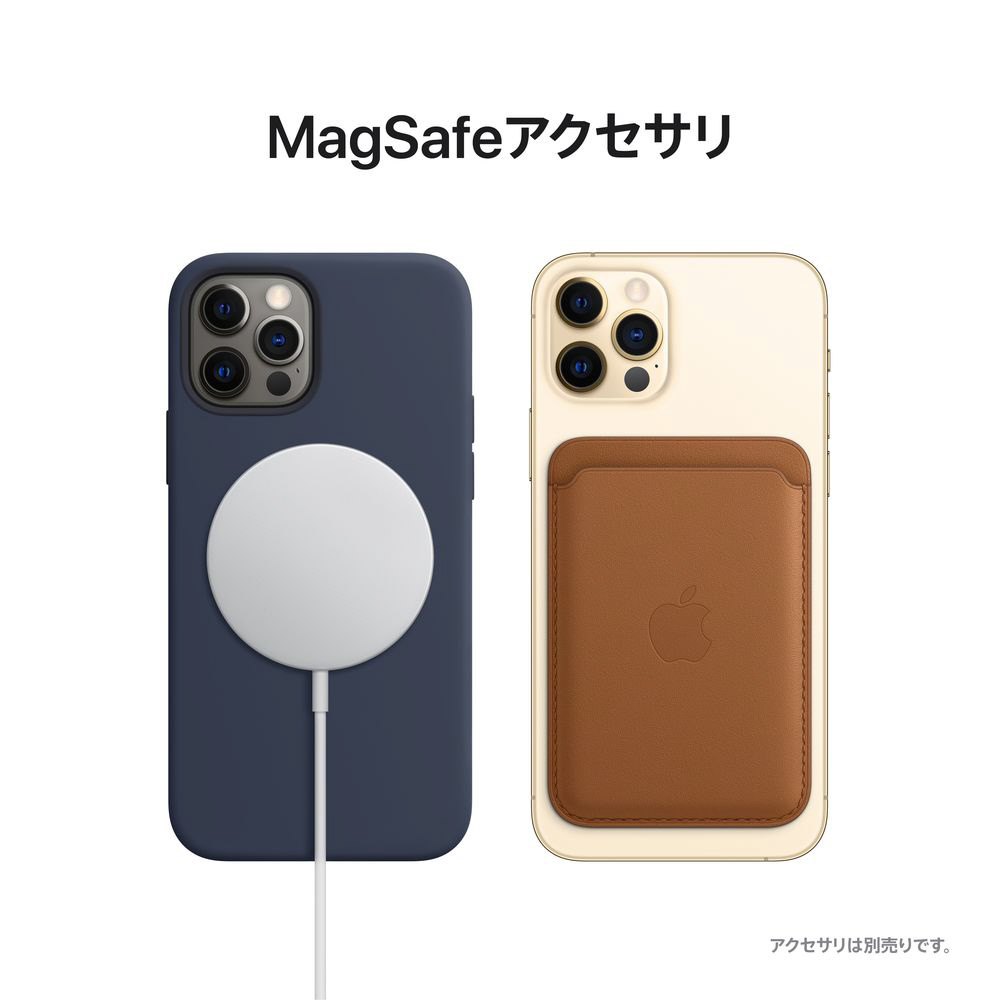 買取】iPhone12 Pro Max 128GB グラファイト MGCU3J／A au|auの買取