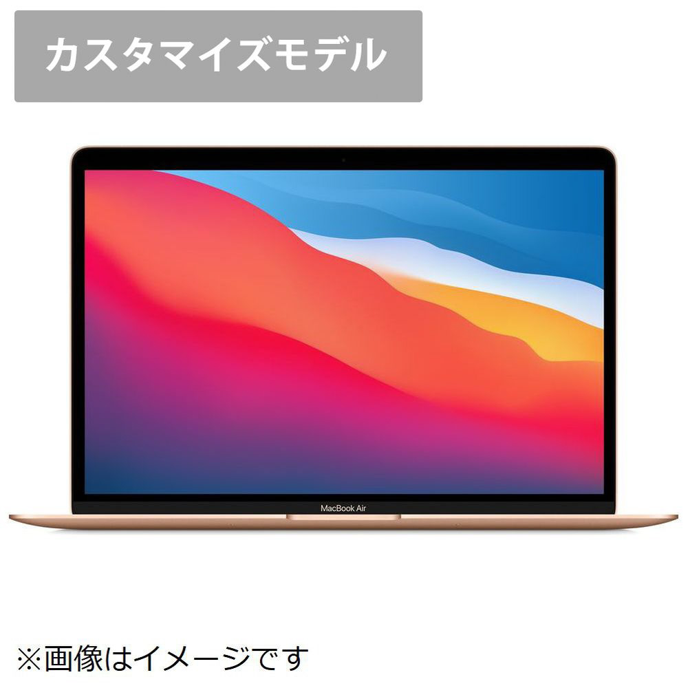MacBook Air 13インチ M1チップ ゴールド MGQP3J/A CTO [13 