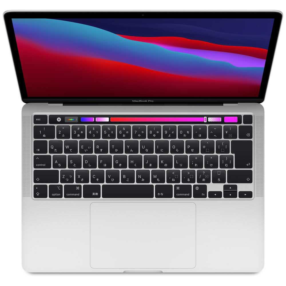 MacBook Pro 13インチ Apple M1チップ搭載モデル[2020年モデル/SSD