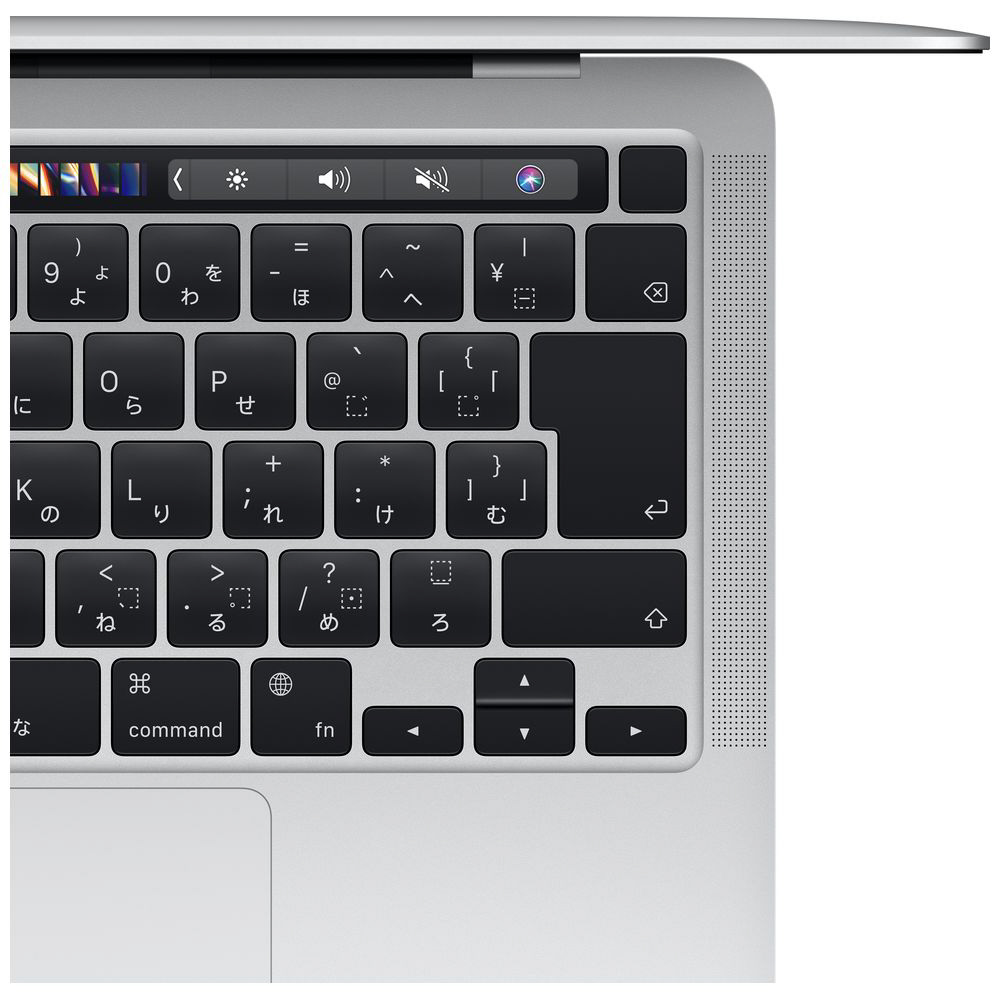 Apple M1 MacBook Pro 2020 8GB 256GB シルバー