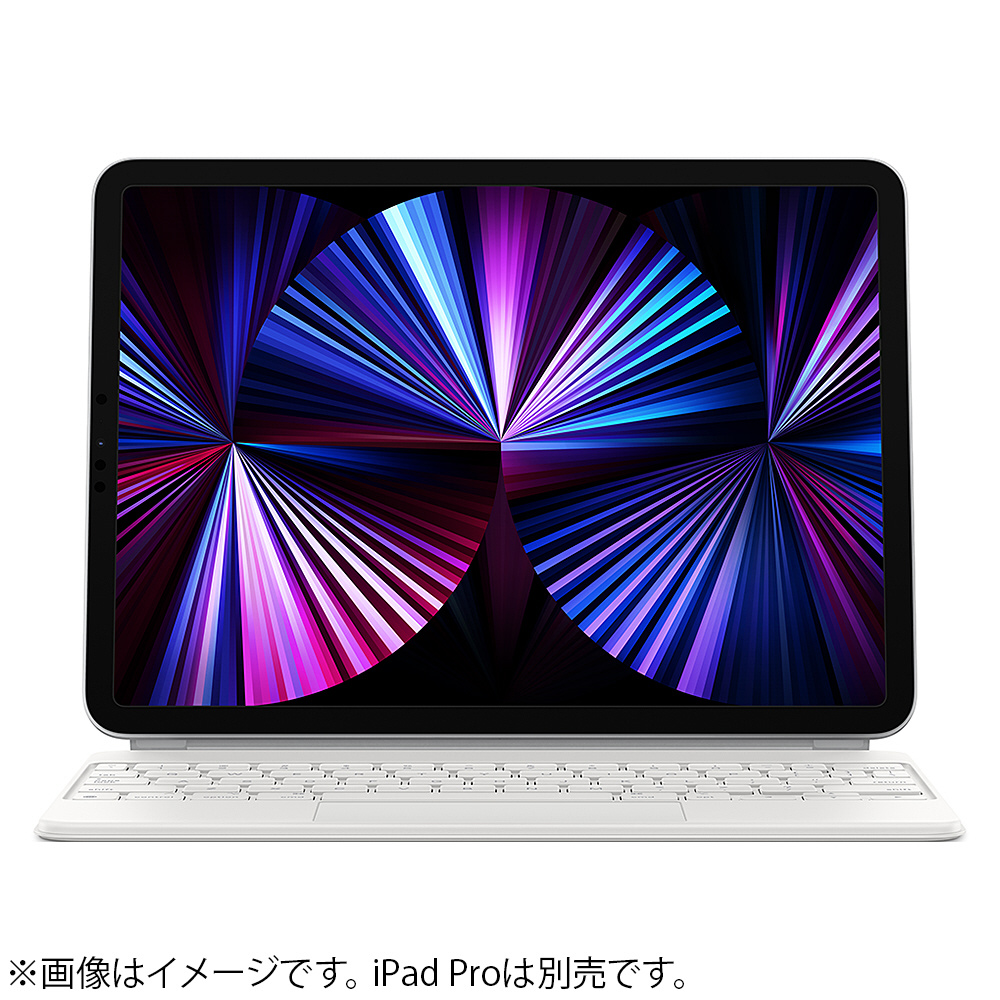 中古品〕 11インチ iPad Pro 第3／2／1世代用 Magic Keyboard 日本語