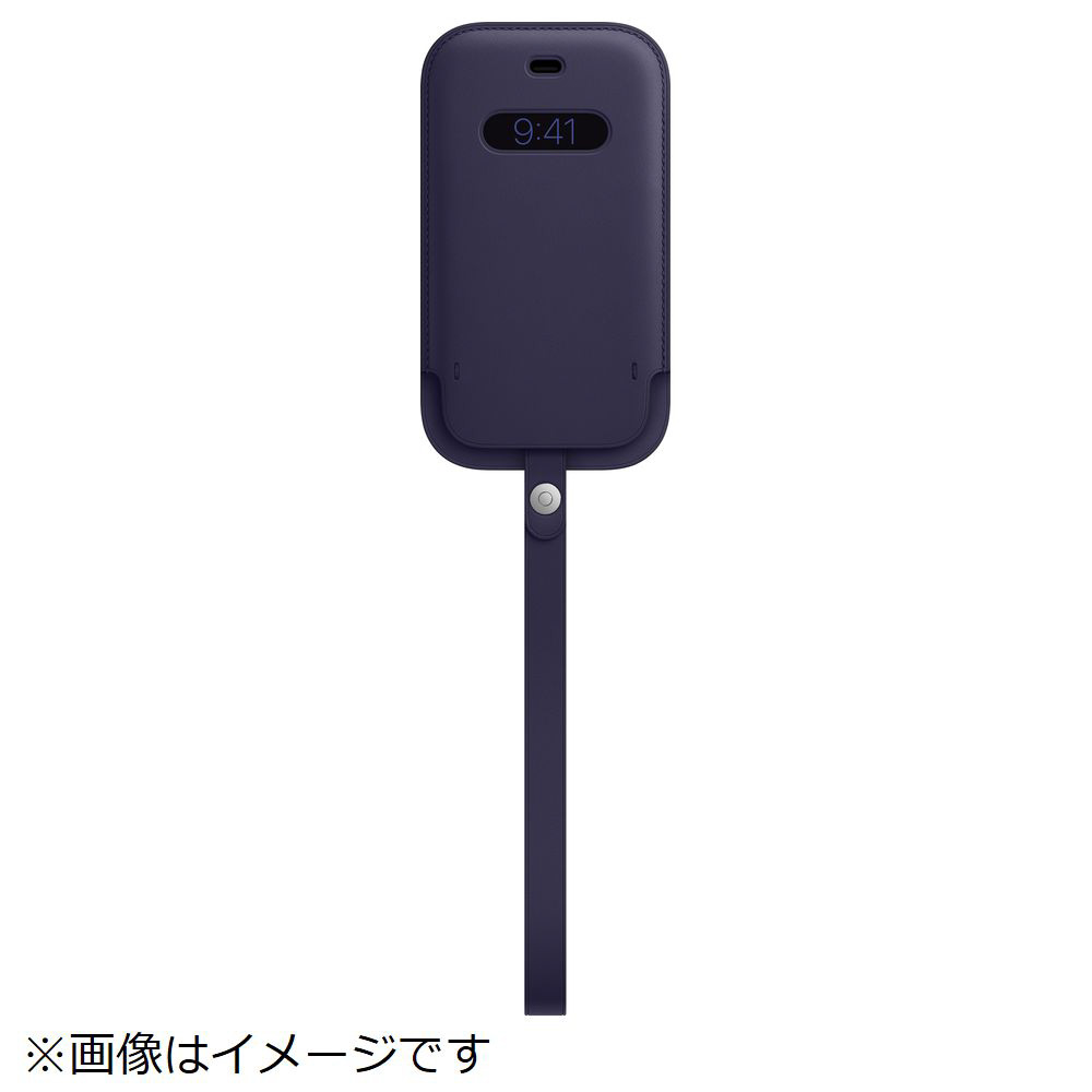 AppleのiPhone 12シリーズ用スリーブケース「MagSafe対応iPhone