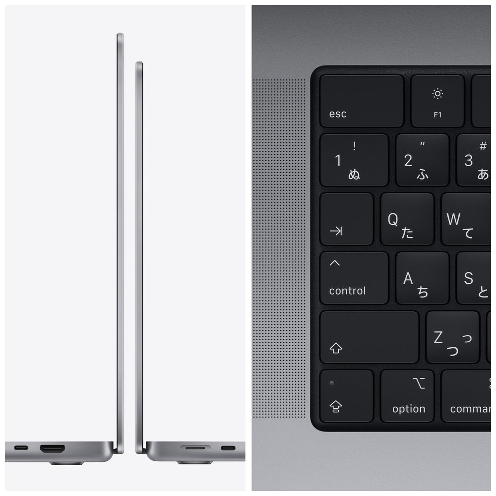 MacBook Pro 16インチ Apple M1 Proチップ搭載モデル[2021年モデル/SSD