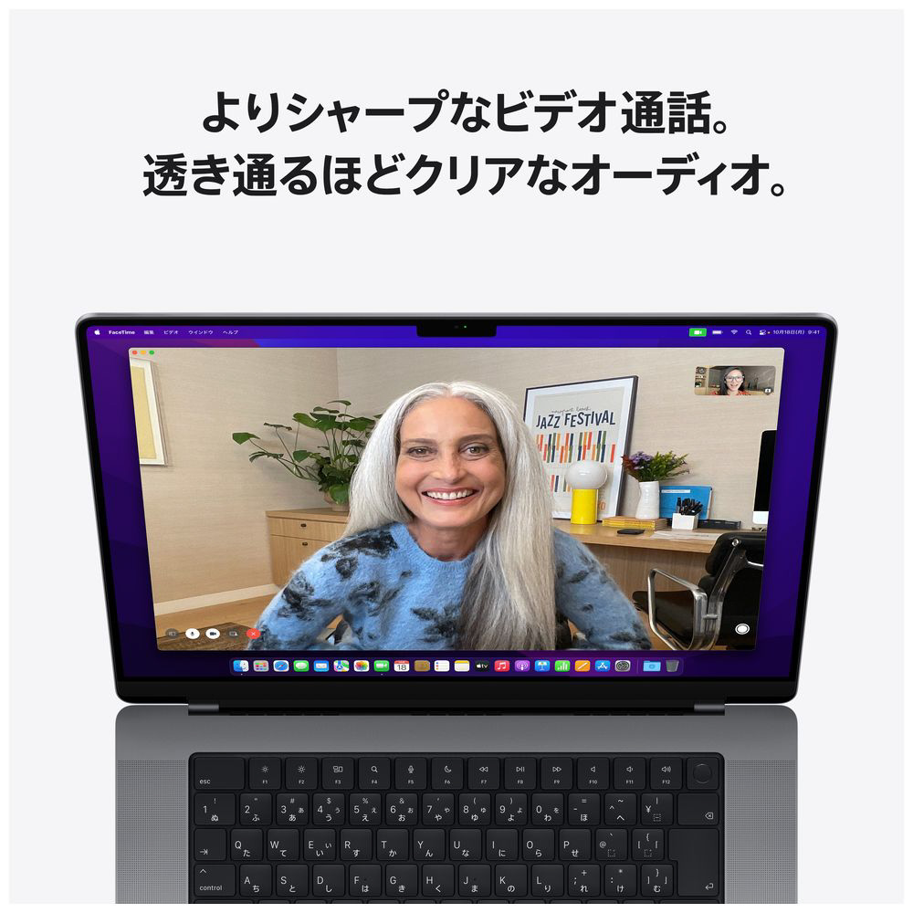 MacBook Pro 2021 mk193j/a