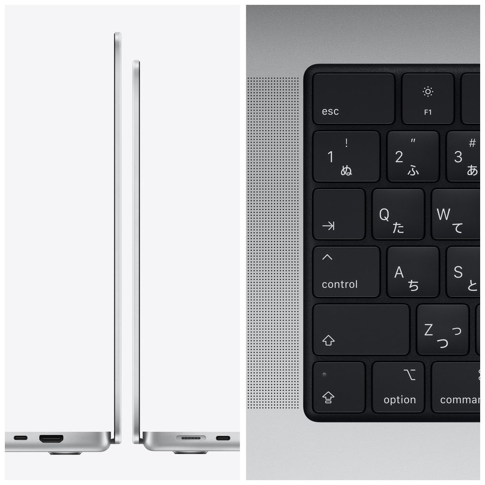 MacBook Pro 16インチ Apple M1 Maxチップ搭載モデル[2021年モデル/SSD 1TB/メモリ  32GB/10コアCPUと32コアGPU ]シルバー MK1H3J/A MacBook Pro シルバー MK1H3J/A