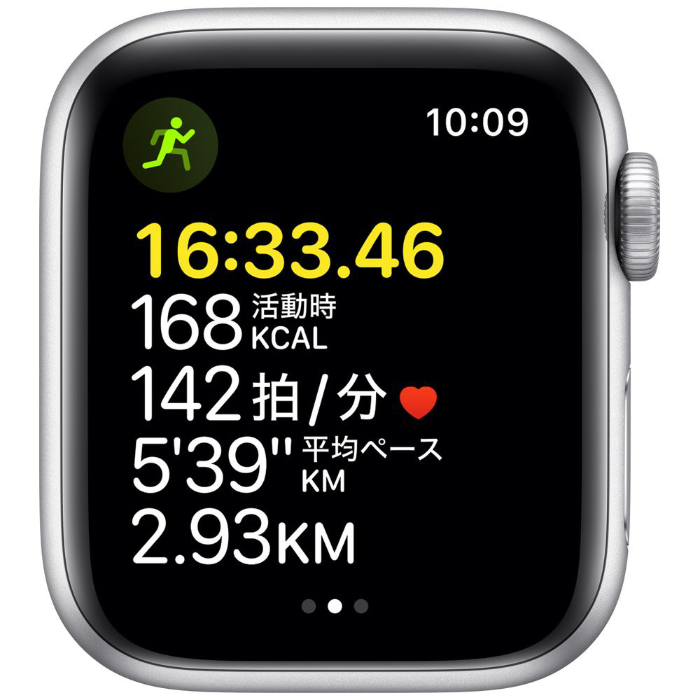 Apple Watch SE（GPSモデル）40mmシルバーアルミニウムケースとアビスブルースポーツバンド MKNY3J/A  【磁気充電-USB-Cケーブル同梱モデル】