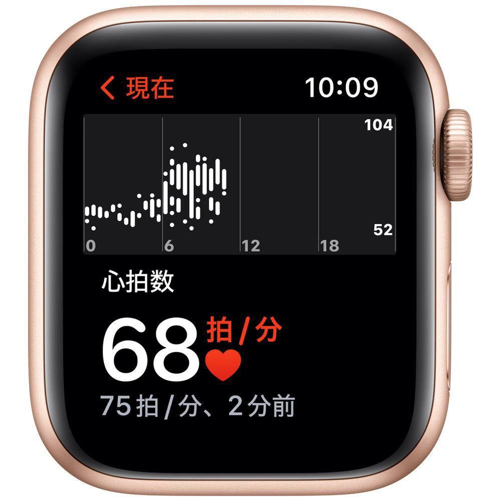 Apple Watch SE（GPSモデル）第1世代 40mmゴールドアルミニウムケースとスターライトスポーツバンド ゴールドアルミニウム  MKQ03J/A 【磁気充電-USB-Cケーブル同梱モデル】