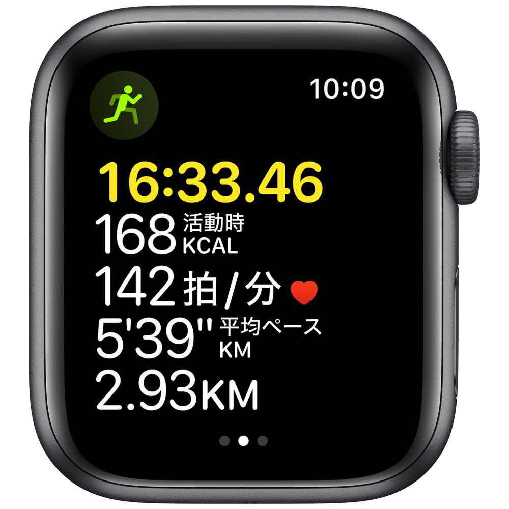Apple Watch SE（GPSモデル）第1世代 40mmスペースグレイアルミニウム