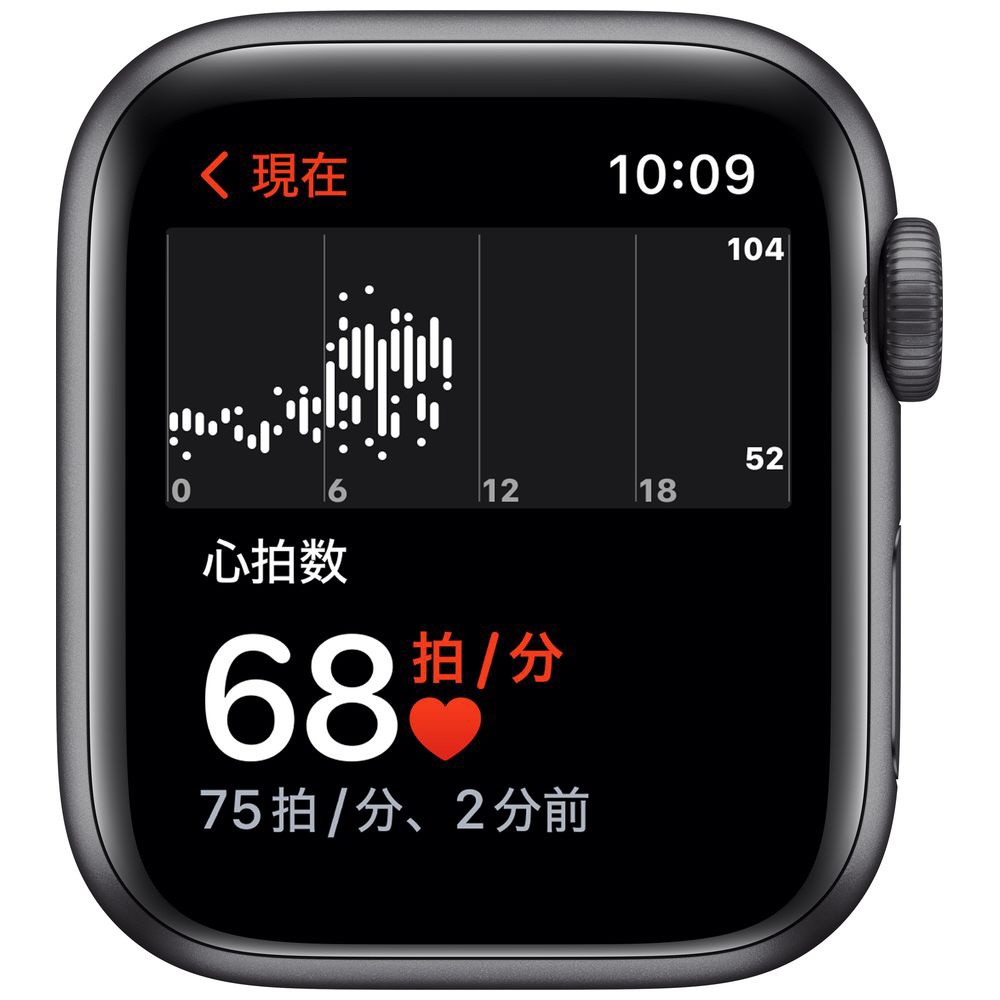 Apple Watch SE（GPSモデル）第1世代 40mmスペースグレイアルミニウムケースとミッドナイトスポーツバンド スペースグレイアルミニウム  MKQ13J/A 【磁気充電-USB-Cケーブル同梱モデル】