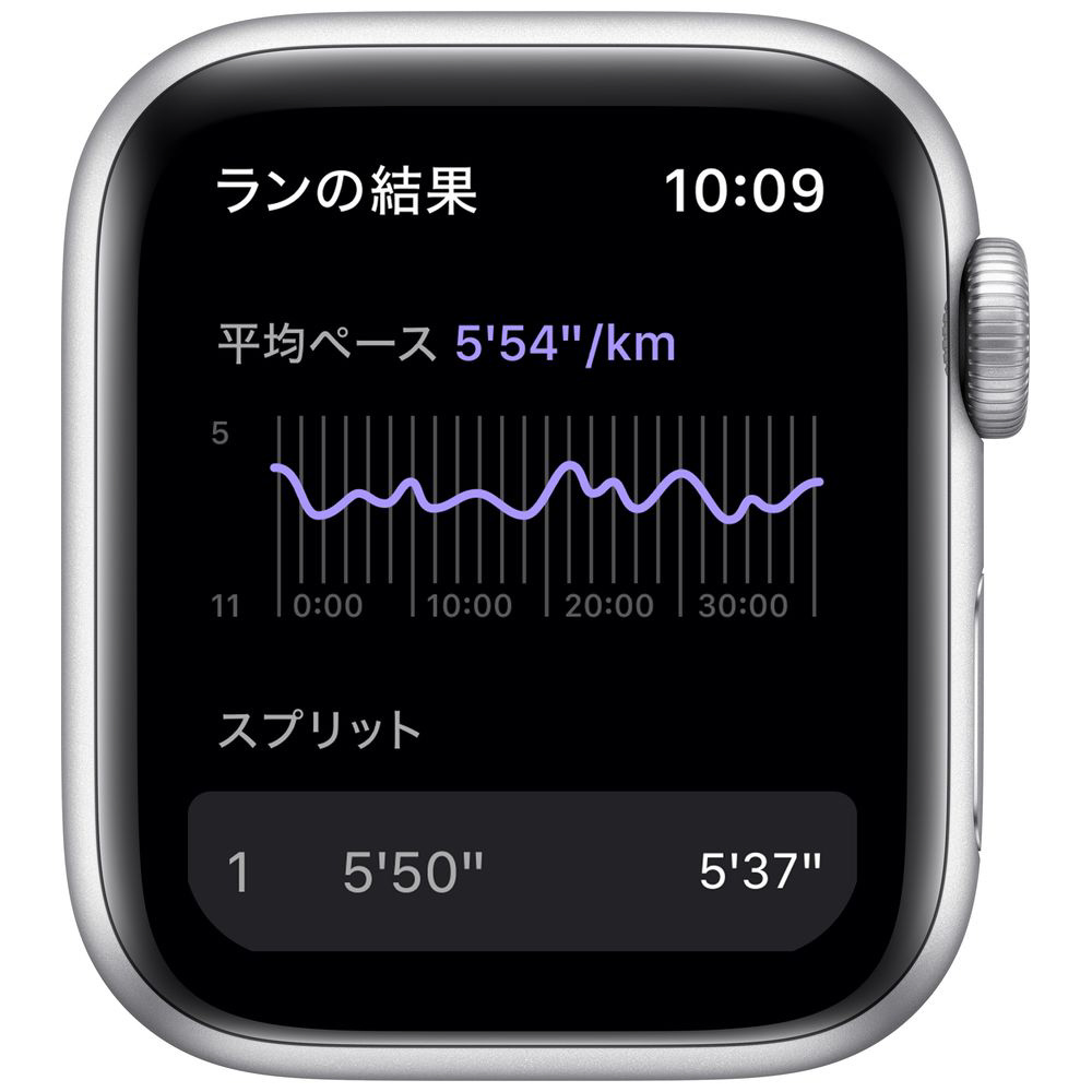 Apple Watch Nike SE（GPSモデル）第1世代 40mmシルバーアルミニウムケースとピュアプラチナム/ブラックNikeスポーツバンド  シルバーアルミニウム MKQ23J/A 【磁気充電-USB-Cケーブル同梱モデル】