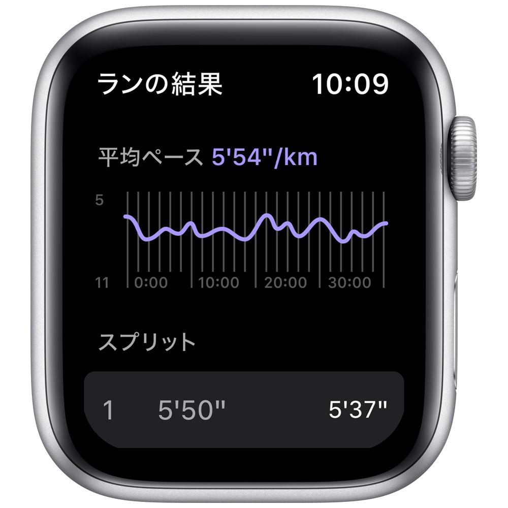 Apple Watch Nike SE（GPSモデル）第1世代 44mmシルバーアルミニウムケースとピュアプラチナム/ブラックNikeスポーツバンド  シルバーアルミニウム MKQ73J/A 【磁気充電-USB-Cケーブル同梱モデル】
