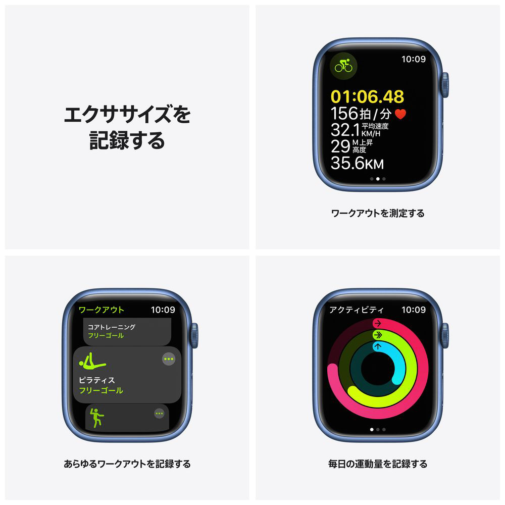 スマートフォン/携帯電話 その他 Apple Watch Series 7（GPSモデル）- 45mmブルーアルミニウムケースとアビスブルースポーツバンド - レギュラー  ブルーアルミニウム MKN83J/A