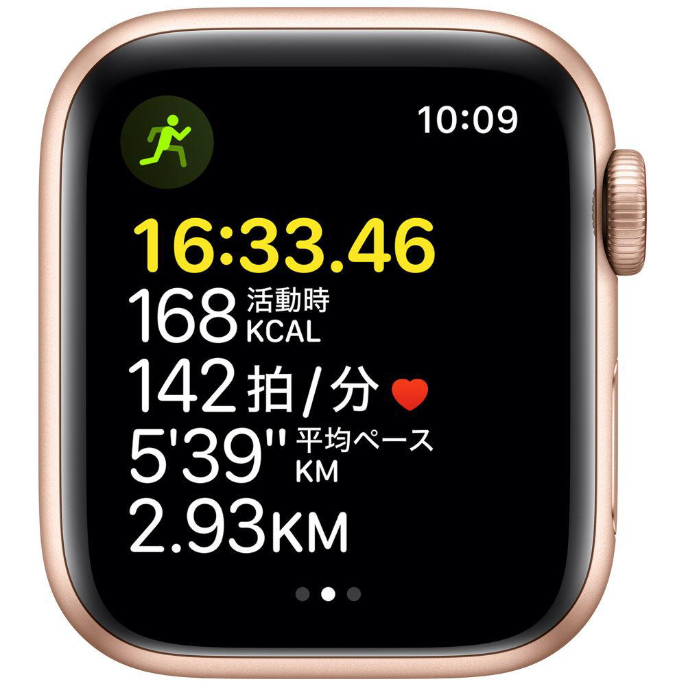 Apple Watch SE（GPS+Cellularモデル）第1世代 40mmゴールドアルミニウムケースとスターライトスポーツバンド  ゴールドアルミニウム MKQX3J/A 【磁気充電-USB-Cケーブル同梱モデル】