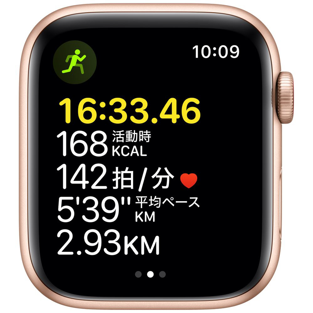 Apple Watch SE（GPS+Cellularモデル）第1世代 44mmゴールド