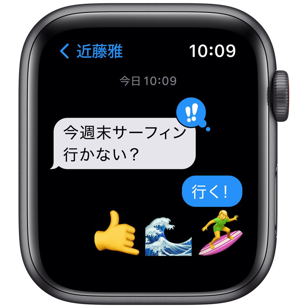 【爆買い！】 Apple Watch SE 44m スペースグレー GPSモデル その他
