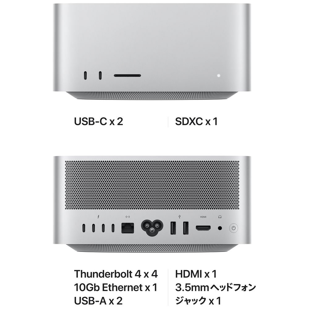 送料込】Apple Mac Studio M1 Max 10コアCPU / 32コアGPU メモリ 64GB 