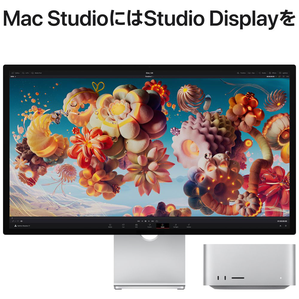 Mac Studio: 10コアCPU、24コアGPU搭載Apple M1 Max, 512GB｜の通販はソフマップ[sofmap]