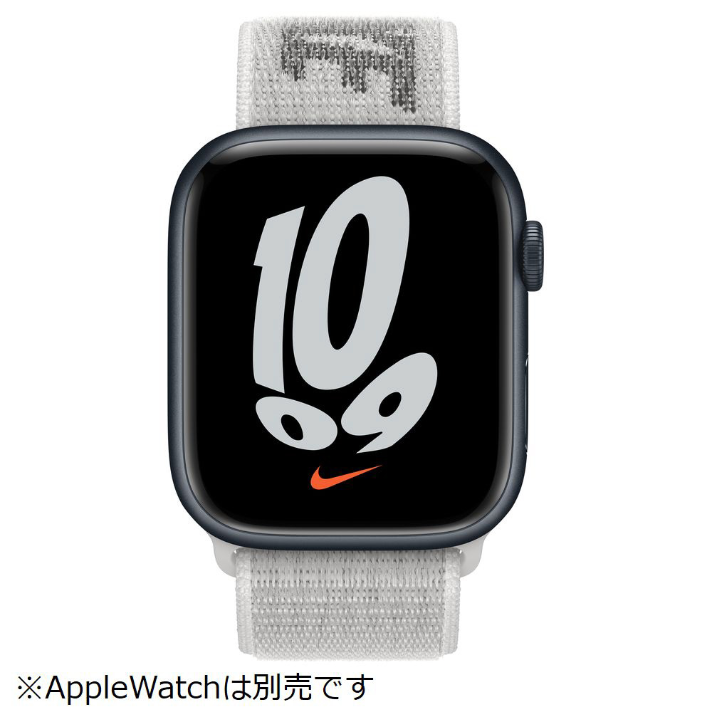 ナイキ スポーツループ アップル純正 Apple Watch 45mm対応 白