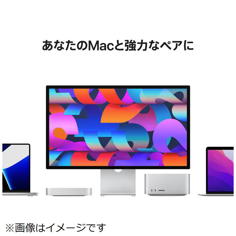 Apple Studio Display - 標準ガラス - VESAマウントアダプタ (スタンドは含まれません。) MMYQ3J/A ［27型  /5K(5120×2880） /ワイド］｜の通販はソフマップ[sofmap]