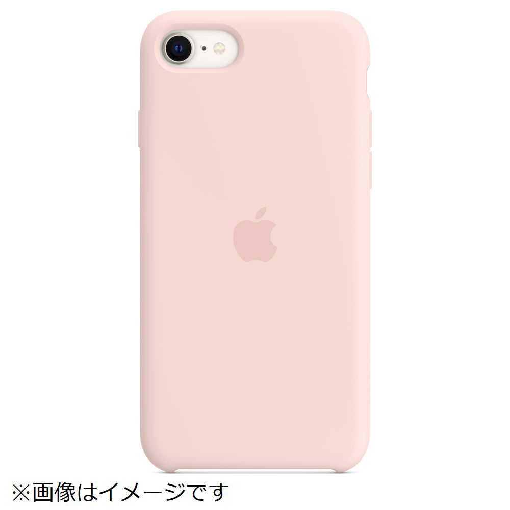 iPhone 13 Pro Max 純正 シリコーンケース チョークピンク - その他