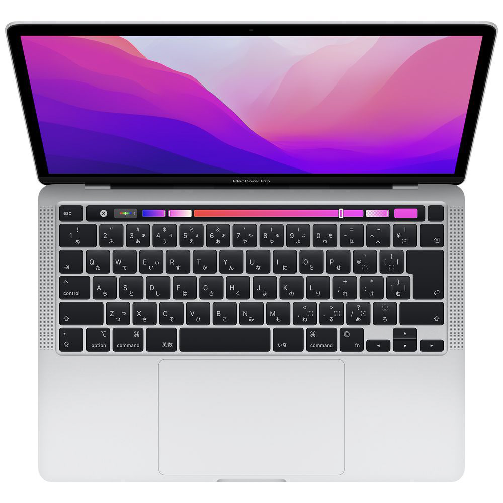 MacBook pro 13インチ新品未使用256GBモデル