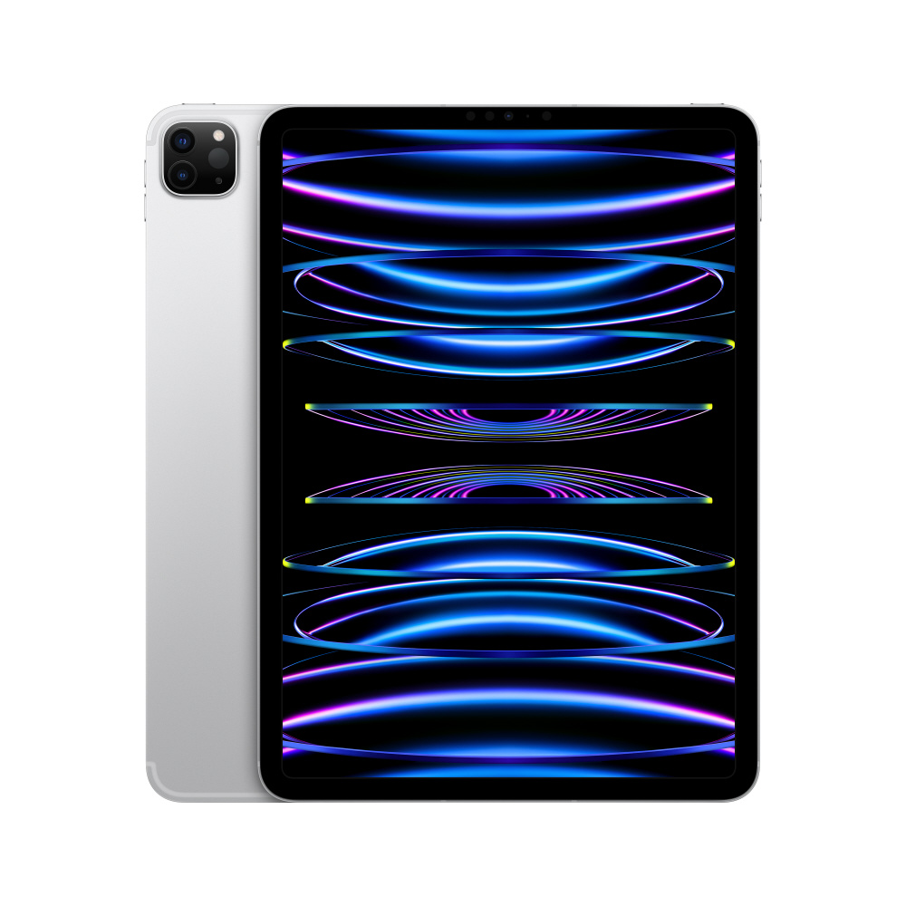 買取】iPad Pro 11インチ 第4世代 128GB シルバー 3K873J／A Wi-Fi|Apple(アップル)の買取価格｜ラクウル