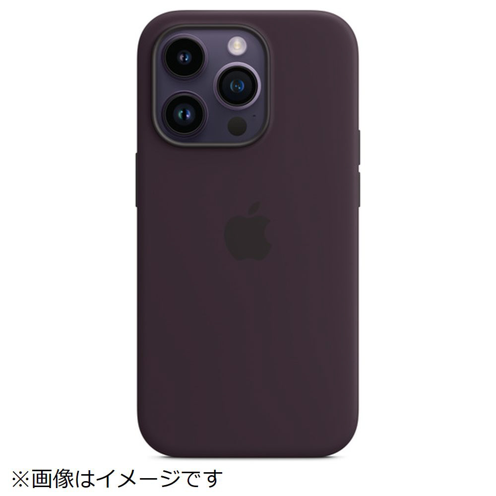 純正】MagSafe対応iPhone 14 Proシリコーンケース｜の通販はソフマップ