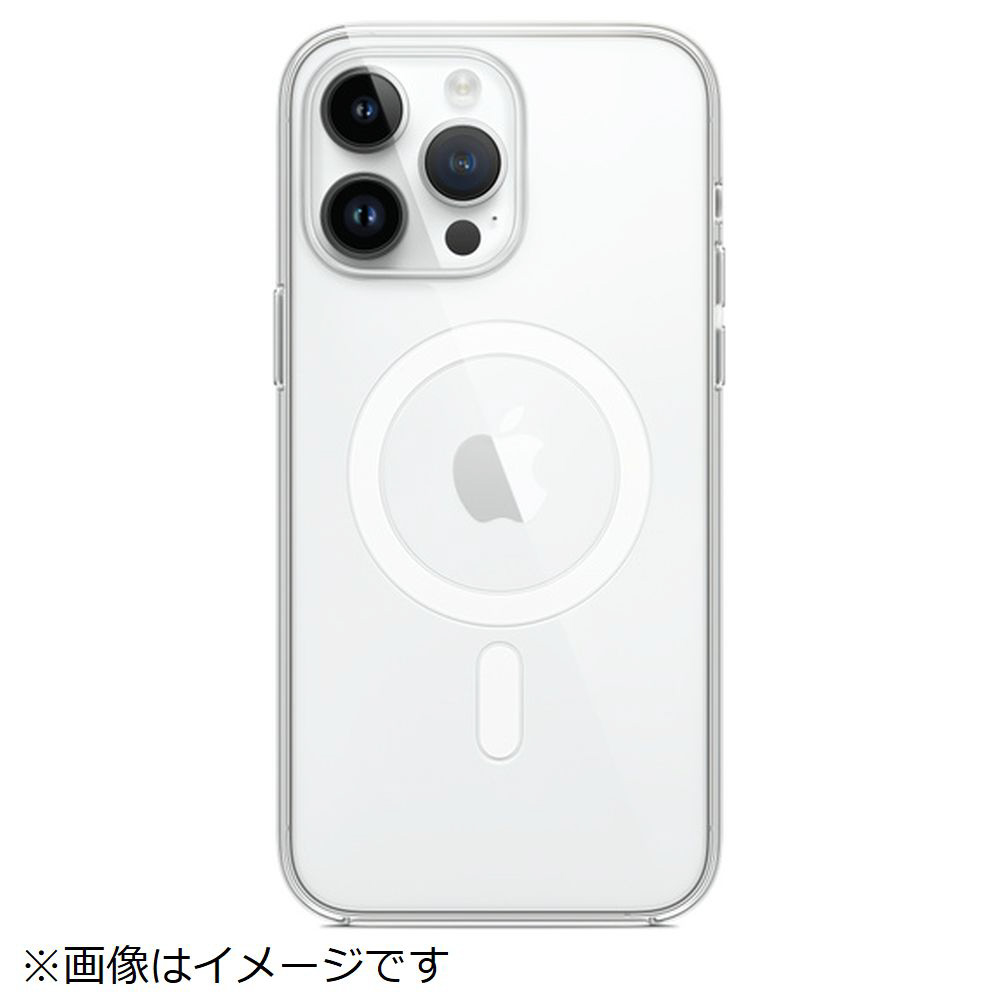 純正】MagSafe対応 iPhone 14 Pro Maxクリアケース クリア MPU73FE/A