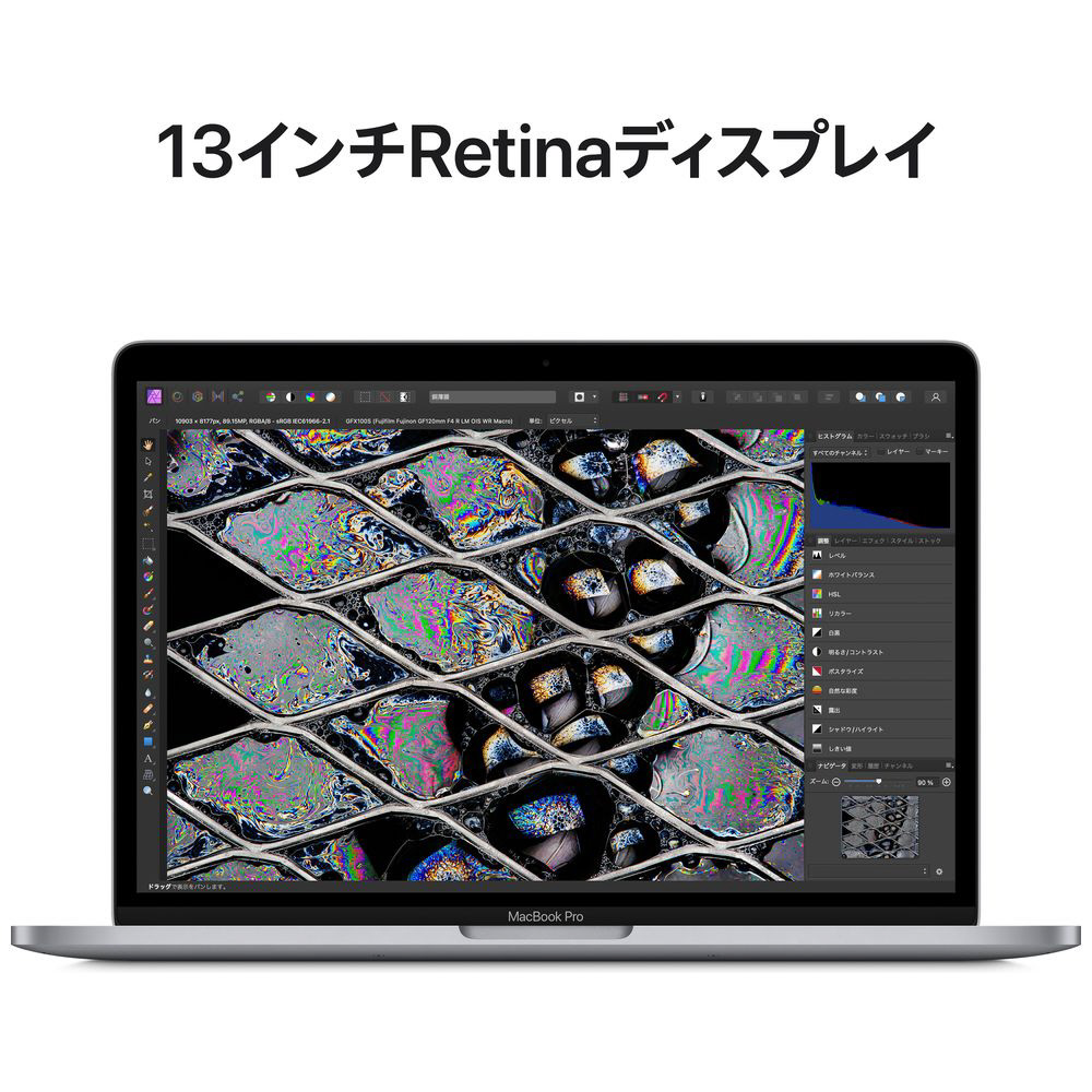 【カスタマイズモデル】MacBook Pro 13インチ Apple M2チップ搭載 英字キーボードモデル [2022年モデル /SSD 512GB  /メモリ 8GB /8コアCPUと10コアGPU ] スペースグレイMNEJ3JACTO スペースグレイ