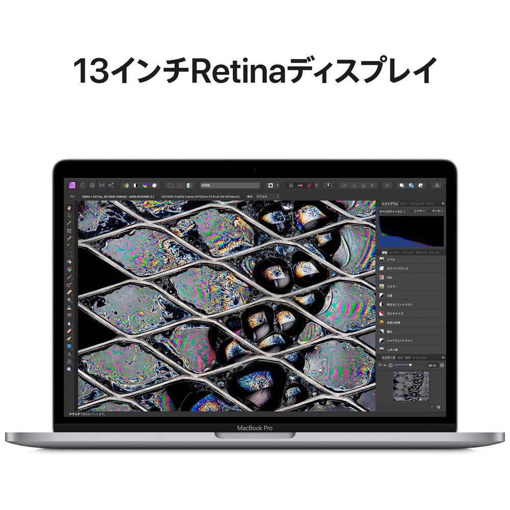 【カスタマイズモデル】MacBook Pro 13インチ Apple M2チップ搭載モデル [2022年モデル /SSD 256GB /メモリ  16GB /8コアCPUと10コアGPU ] スペースグレイ MNEH3JA/CTO スペースグレイ MNEH3JA/CTO 【sof001】