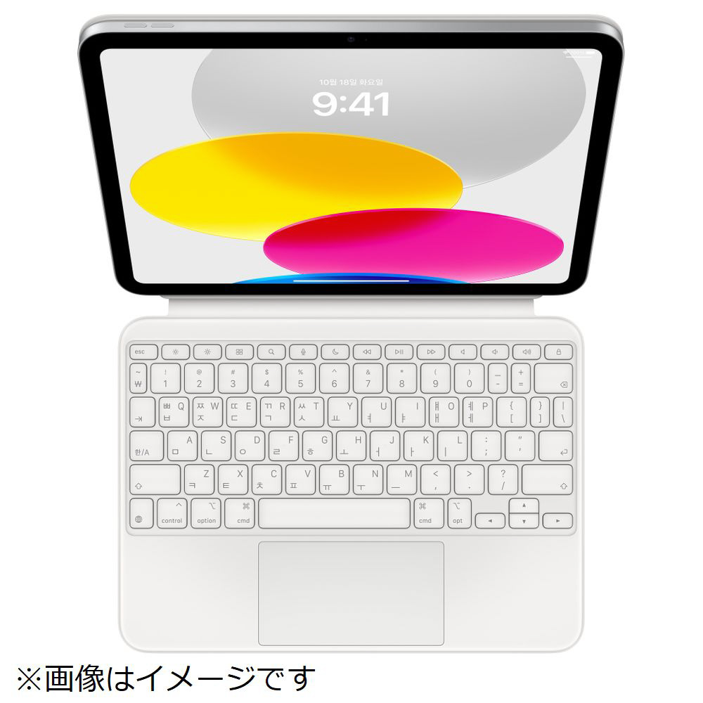 MQDP3KU/A｜の通販はソフマップ[sofmap]　Folio　iPad（第10世代）用Magic　Keyboard　韓国語