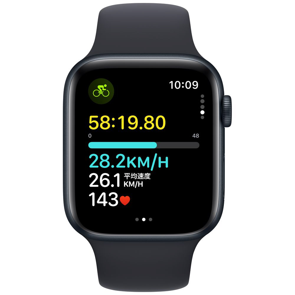 新品未開封】Apple Watch SE GPS 44mmミッドナイトアルミニウムケース