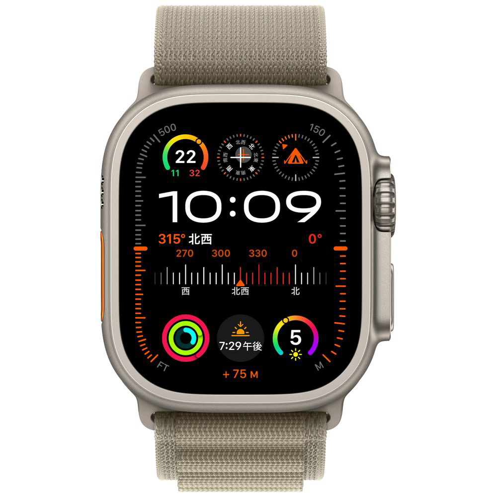 Apple Watch Ultra 2（GPS + Cellularモデル）- 49mmチタニウムケース