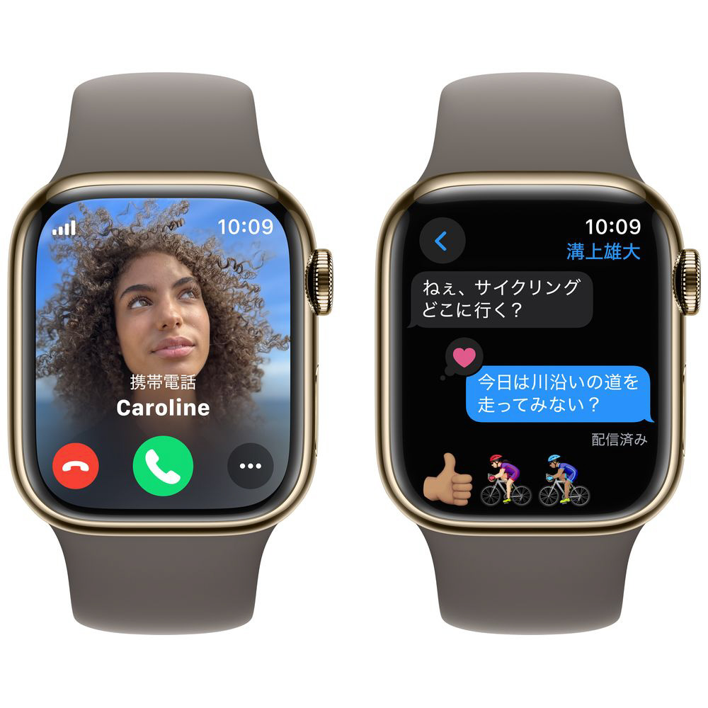 Apple Watch Series 9（GPS + Cellularモデル）- 41mmゴールド