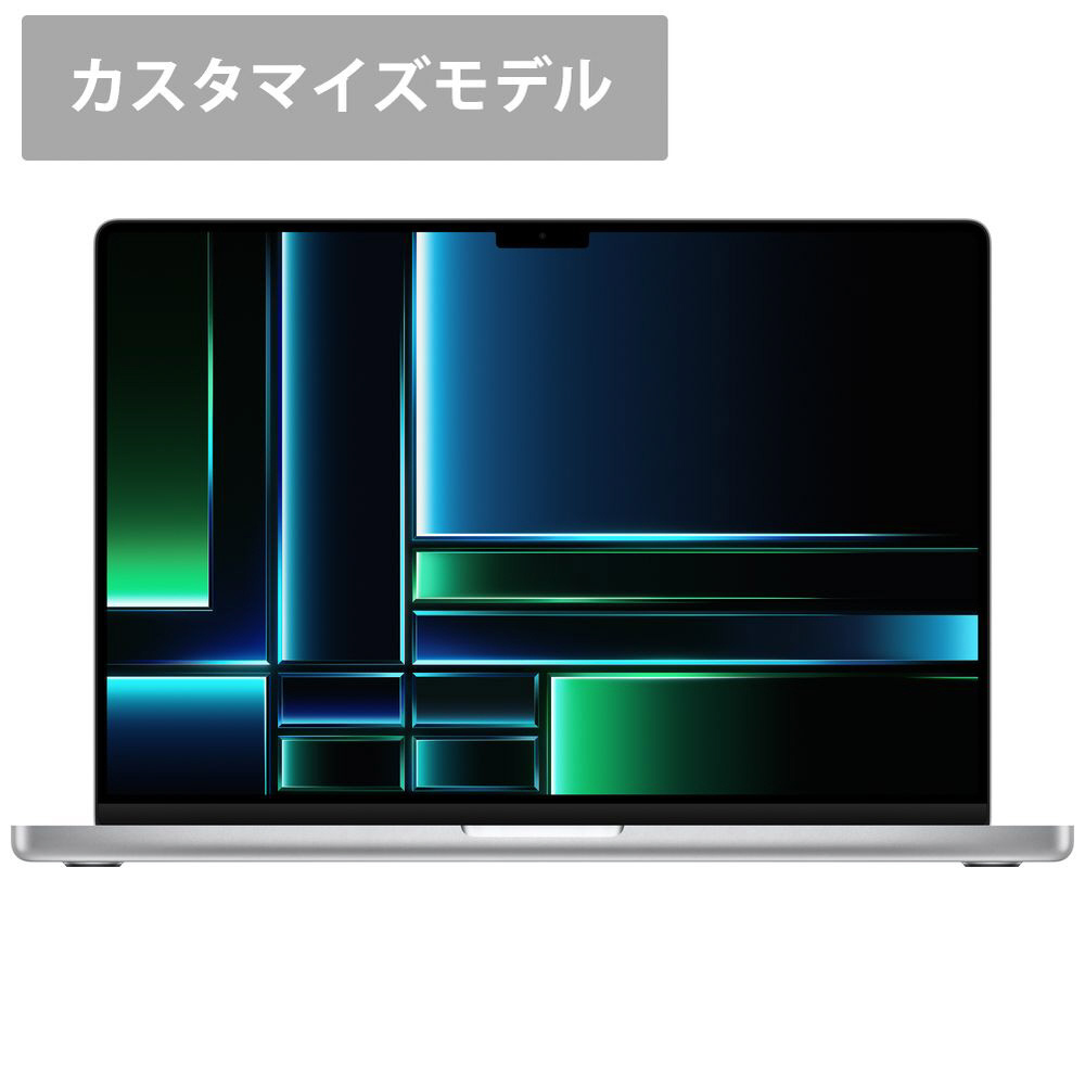 【カスタマイズモデル】 MacBook Pro 16インチ [M2 Proチップ（12コアCPU/19コアGPU）/ メモリ 32GB / SSD  1TB] シルバー MNWD3J/ACTO