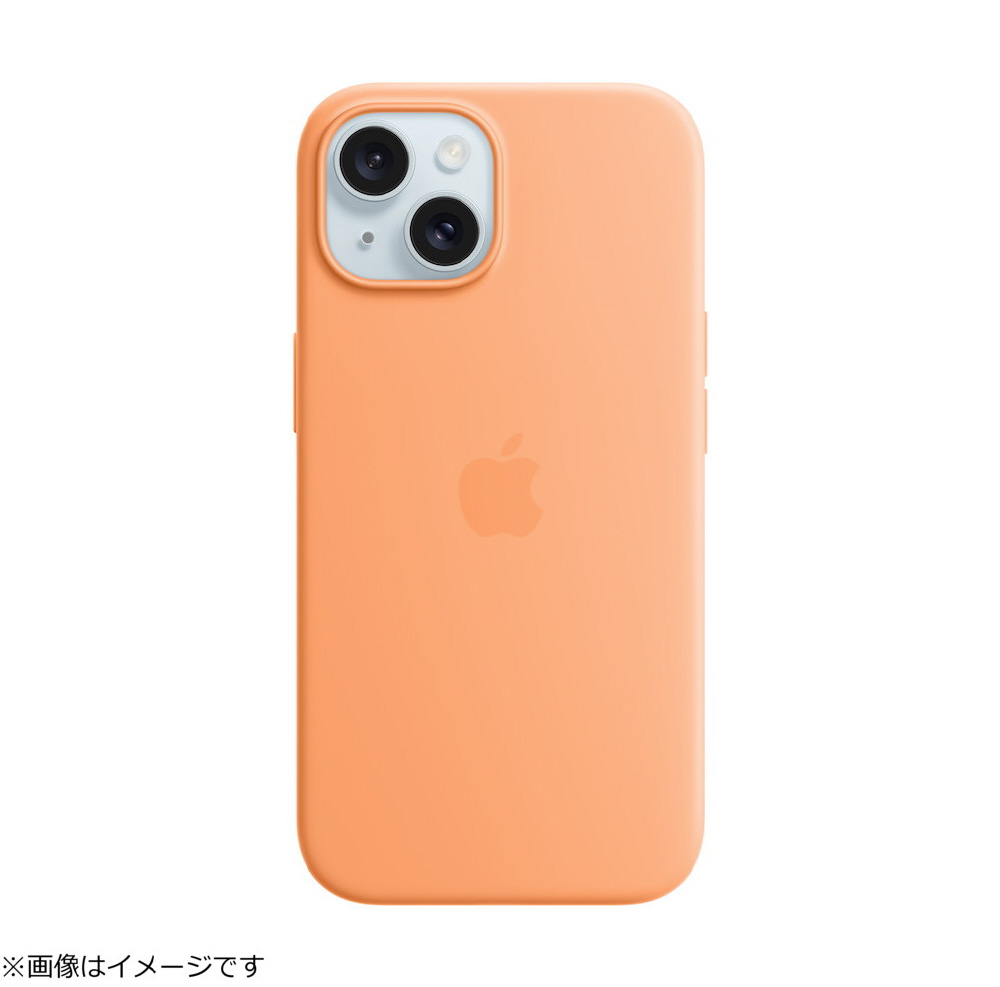 純正】MagSafe対応iPhone 15シリコーンケース オレンジソルベ MT0W3FE