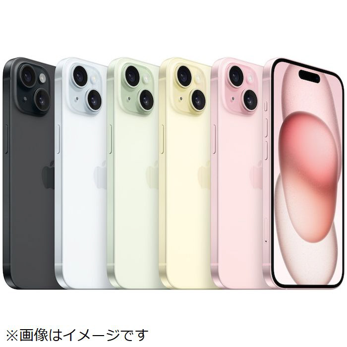 買取】iPhone15 128GB ピンク MTMJ3J／A 国内版SIMフリー|Apple 