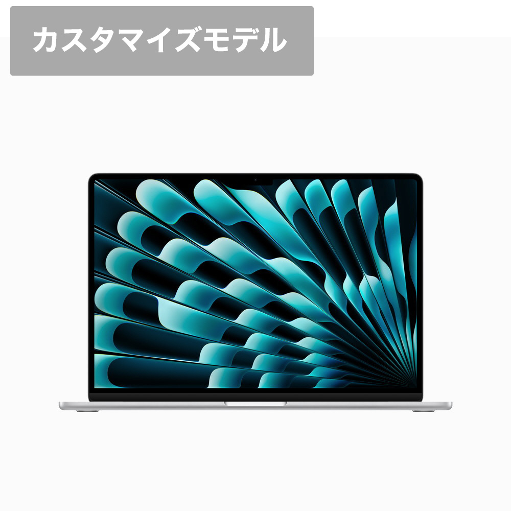 MacBook Air 2019 512GB 16GB シルバー 13インチ