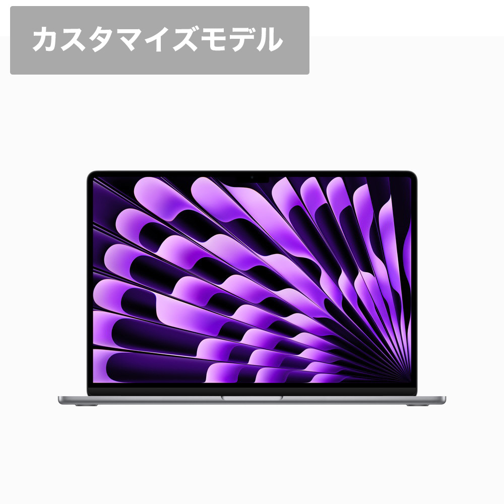 【MacBook Air】メモリ16GB SSD512GB US配列