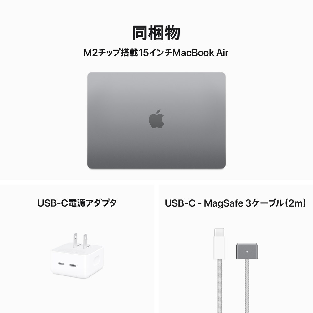 MacBook Pro 13-inch usキー 16GB / 256GB