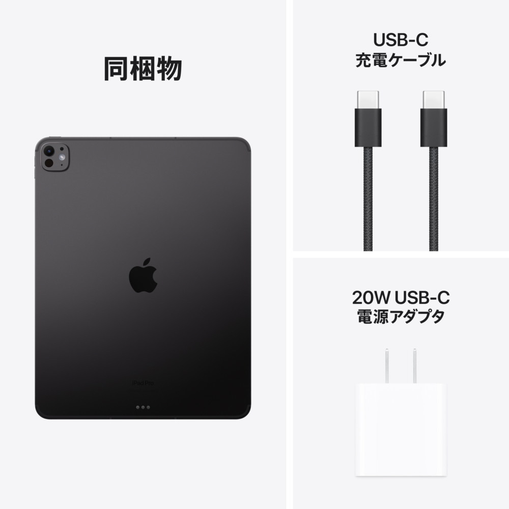 Apple iPhone 14 ブラック 128GB 本体 箱、充電ケーブル付き Apple iPhone 14 ブラック 本体 箱 充電ケーブル付き iPhone 14 Pro