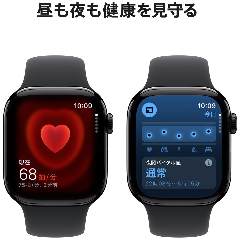 Apple Watch Series 10（GPSモデル）- 42mmジェットブラックアルミニウムケースとブラックスポーツバンド - S/M  MWWE3J/A｜の通販はソフマップ[sofmap]